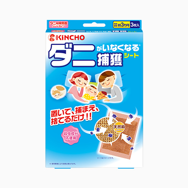 TO-PLAN 塵蟎誘捕貼產品外觀