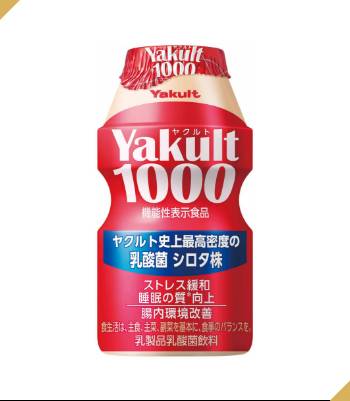 Y-1000 飲用型優酪乳瓶身