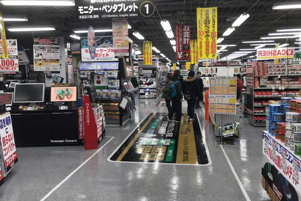 日本電器店購物場景 BRUNO 電飯煲限定色 日本代購購買攻略