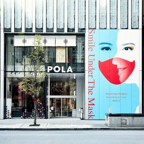 POLA 日本專櫃人氣產品推薦
