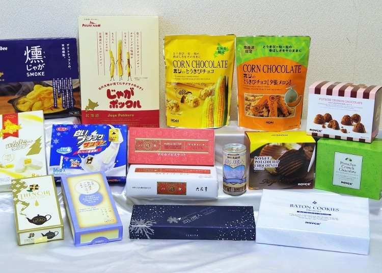 札幌 北海道手信店 購物