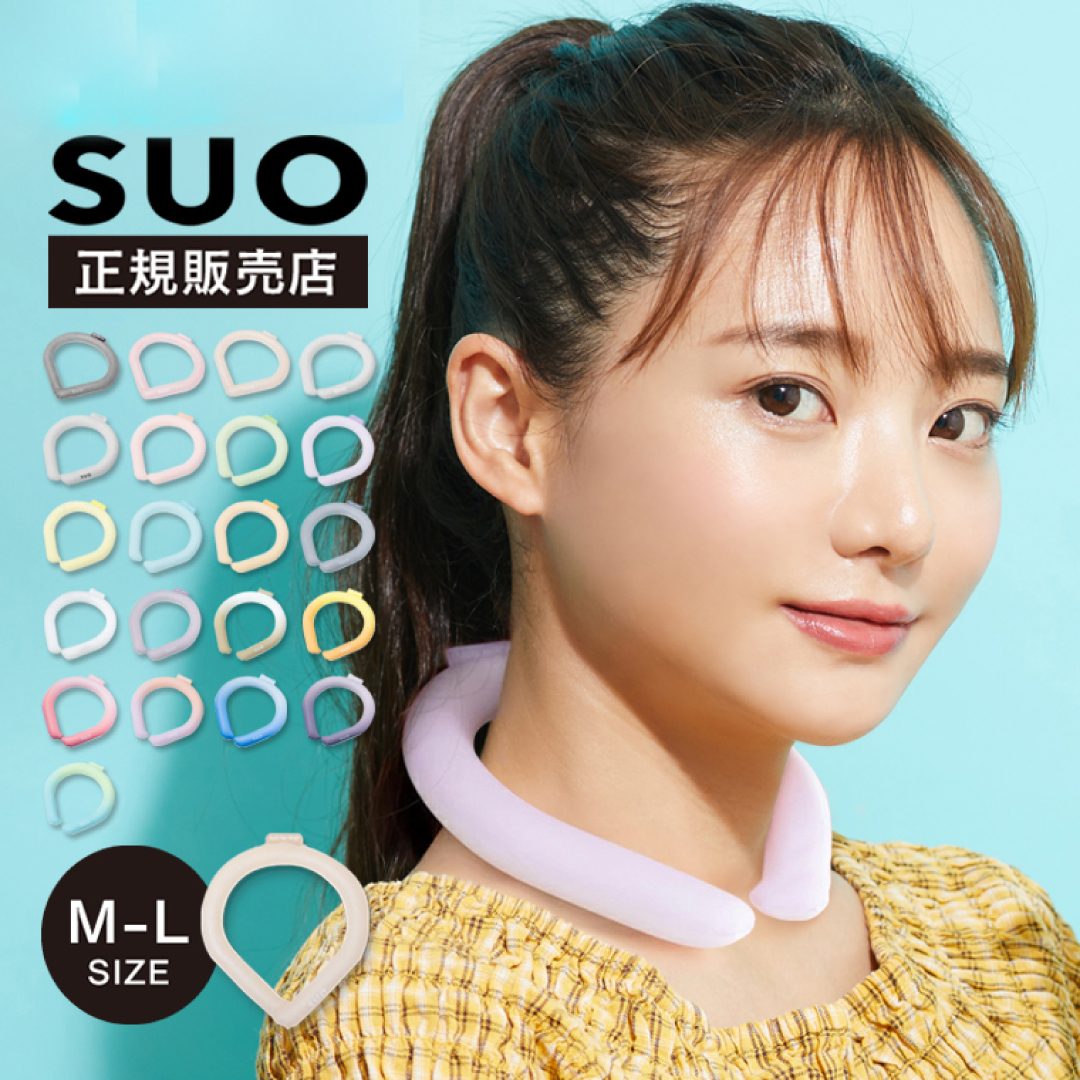 模特兒佩戴 SUO 涼感頸圈示範多種素色款式與尺寸